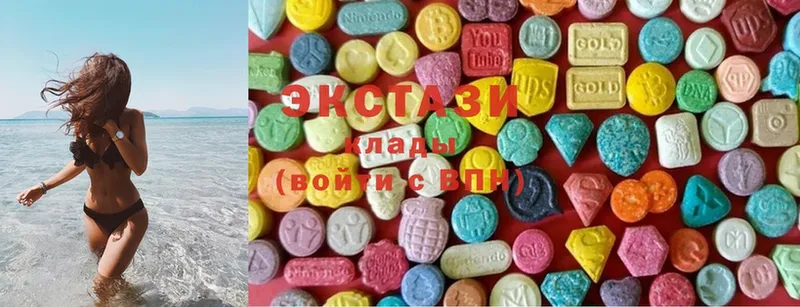 Ecstasy XTC  даркнет сайт  Чистополь 